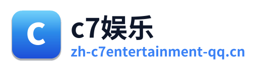 c7娱乐 Logo
